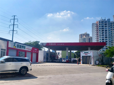 廣西省北海市中國石化加油站